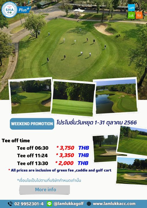 Lam Luk Ka Country Club golf golf course and text