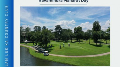 𝐇𝐨𝐥𝐢𝐝𝐚𝐲 𝐏𝐫𝐨𝐦𝐨𝐭𝐢𝐨𝐧 Navamindra Maharat Day