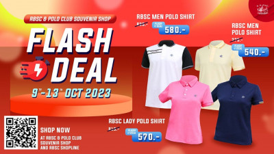 :: Souvenir Shop Flash Deal ::