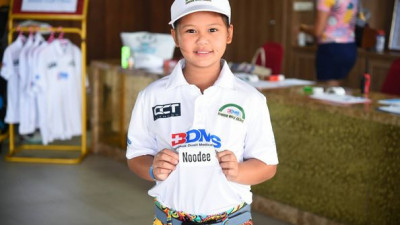 BDMS Junior Golf Clinic 2023-2024 ครั้งที่ 1