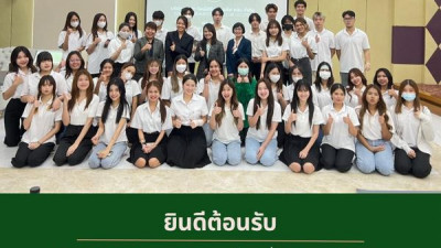 ไพน์เฮิร์สท กอล์ฟ คลับ แอนด์ โฮเทล