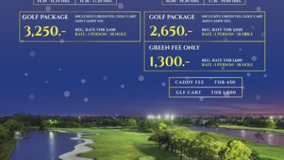 November 2023 Golf promotion 