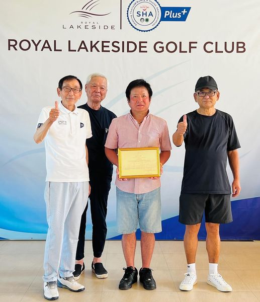 Royal Lakeside Golf Club nbsp 3 people people golfing golf course and eal SHA LAKESIDE Plus ROYAL LAKESIDE GOLF CLUB TE