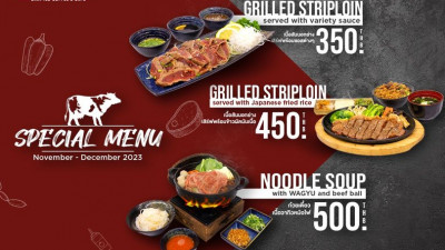 Alpine Golf Club proudly presents our new special menus Best Beef Dishes.