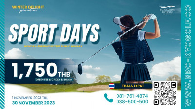 Swing &amp; Save with our Golf Sport Days Special.