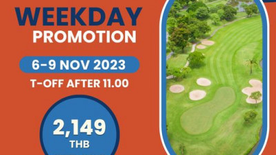 WEEKDAY PROMOTION