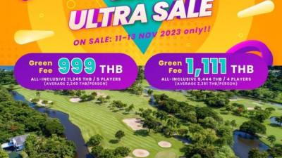 11.11  ULTRA SALE​  ซื้อเลย ถึง 13 พ.ย. 2566 เท่านั้น !