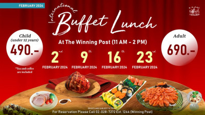 F&amp;B NEWS:: Buffet Lunch at the RBSC Winning Post in FEBRUARY