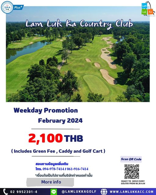 Lam Luk Ka Country Club nbsp golf golf course and text