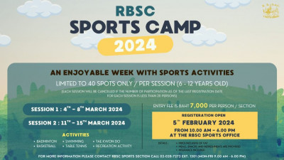 SPORTS NEWS :: SPORTS CAMP AT RBSC