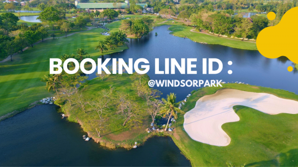 สนามกอล์ฟวินด์เซอร์ปาร์คฯ Windsor Park amp Golf Club nbsp golf golf course and text