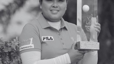 Inbee Park, the champion of HONDA LPGA 2013