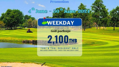 Golf Promotion for JUNE!