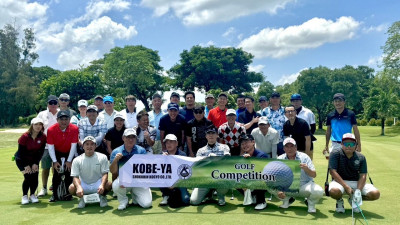 Thanks to the Kobe-Ya Golf Competition for a great round at the course! The weather was perfect.