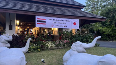 Thank you  The 28th Thai-Japan Friendship Golf Competition 