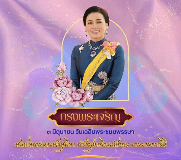 สนามกอล์ฟหริภุญชัย กอล์ฟคลับ 1 person and text