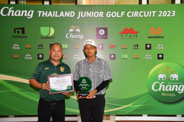Alpinegolfresort Chiangmai 2 people people golfing and Chang THAILAND JUNIOR GOLF CIRCUIT 2023 UDOMPANICH MA Chang HOYER Chang MINERA X LEBORN X Chang STAN SPORTSHOP COM X WARRIX TAN WARRIX MINism X Chang UDOMPANICH M WARRIX Chang CERTIFICATE Chang CIRUIT202 Vinner Chang น้ำแร่ธรรมชาติตราช้าง MINERAL