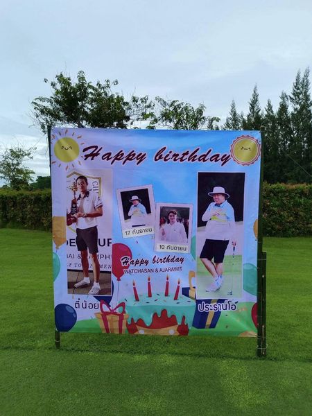 สนามกอล์ฟหริภุญชัย กอล์ฟคลับ 4 people people golfing grass golf course and text