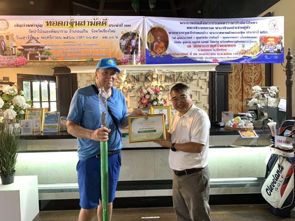 Gassan Khuntan Golf amp Resort Thailand nbsp 2 people and text