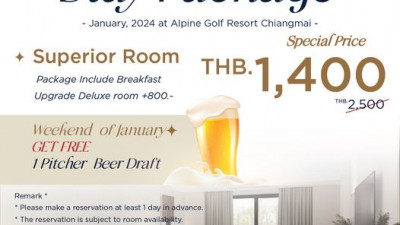 Special  Stay Package