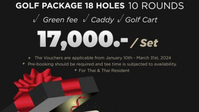 ALPINE EXCLUSIVE VOUCHER