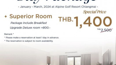 Special  Stay Package