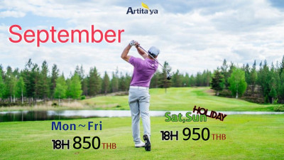 Artitaya Chiang Mai Golf&amp;Resort