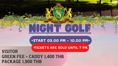 December Golf Promotion 2022 โปรแรงตอนรับฤดูหนาว