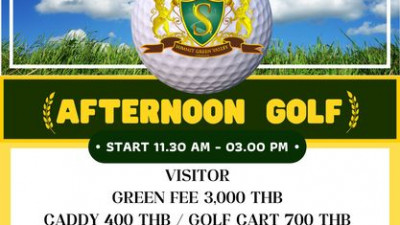 December Golf Promotion 2022 โปรแรงตอนรับฤดูหนาว