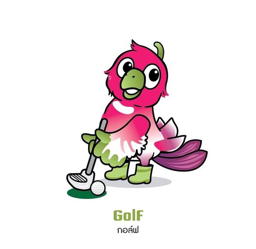 Lanna Golf Club May be an illustration of Golf กอล์ฟ