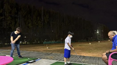 Stardome Golf Club