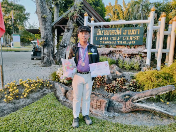 Lanna Golf Club 1 person standing and outdoors