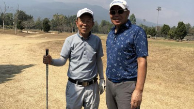 Lanna Golf Club