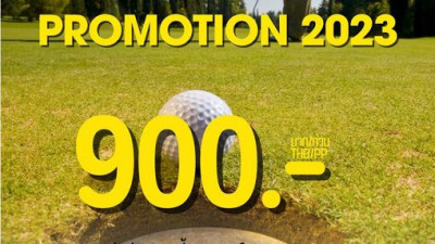 Promotion February 2023