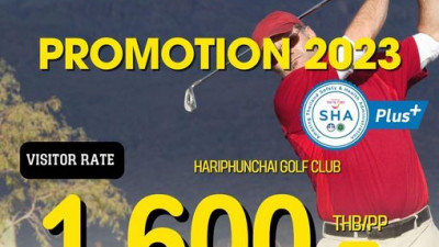 Hariphunchai Golf Club