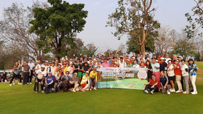 Thank you  TAT Amazing Social Golf 2023 