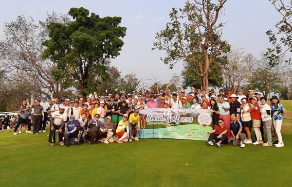 Chiangmai Highlands Golf and Spa Resort 3 people people standing and grass