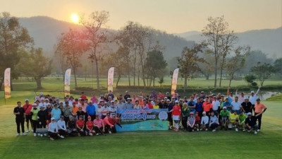Amazing Thailand Social Golf 2023