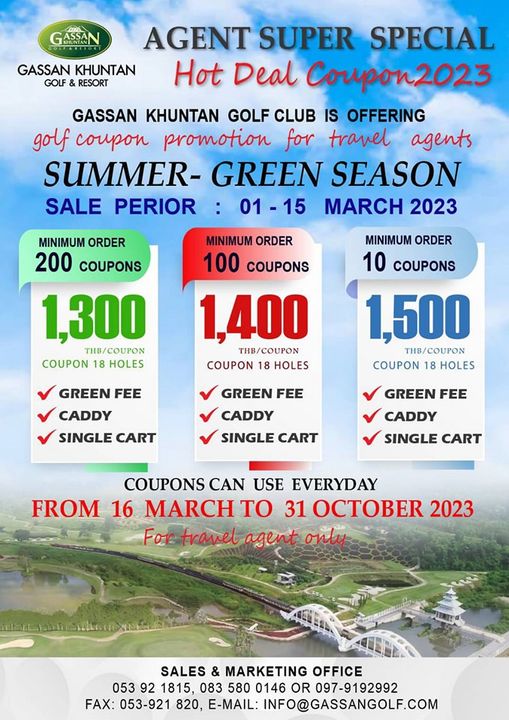 Gassan Khuntan Golf amp Resort Thailand text