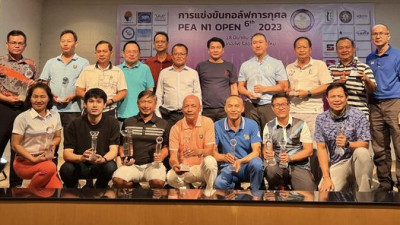 ผลการแข่งขันกอล์ฟการกุศล PEA N1 Open 6th 2023
