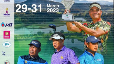 Starting Time วันที่ 29 มีนาคม 2566 วันแรก การแข่งขันกอล์ฟอาชีพอาวุโสไทย รายการ “SAT-NSDF Thai Senior Tour# 2” ระหว่างวันที่ 29-31 มีนาคม 2566 ชิงเงินรางวัล 1,000,000 บาท ณ สนามกอล์ฟ อัลไพน์ กอล์ฟ รีสอร์ท จังหวัดเชียงใหม่