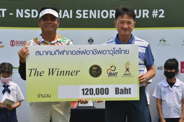 Alpinegolfresort Chiangmai