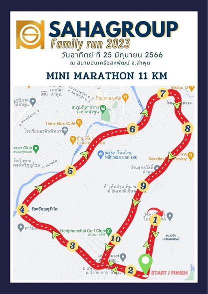 สนามกอล์ฟหริภุญชัย กอล์ฟคลับ map and text