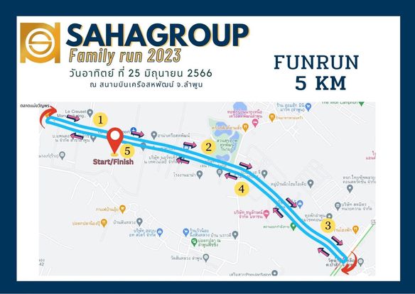 สนามกอล์ฟหริภุญชัย กอล์ฟคลับ map road and text