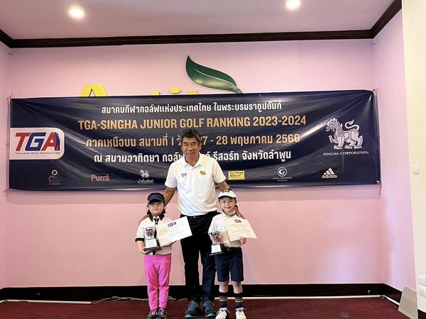 Artitaya Chiang Mai Golf amp Resort 2 people and text-3