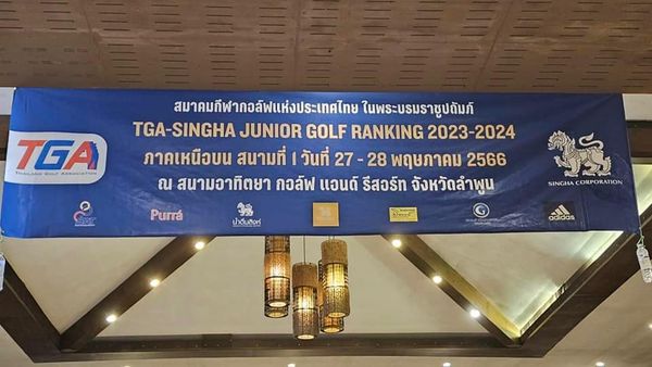 Artitaya Chiang Mai Golf amp Resort text