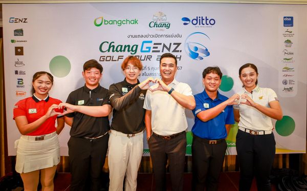 Springfield Royal Country Club nbsp 6 people people golfing people playing tennis and GENZ bangchak Sditto Chang งานแถลงข่าวเปิดการแข่งขัน Chang GENZ GOLF OUR รีที่ กุมภ สโมสรรา 2 SNED