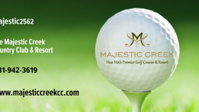 สนามกอล์ฟ Majestic Creek Resort &amp; Country Club หัวหิน ขอมอบของขวัญสุดพิเศษให้กับนักกอล์ฟที่เกิดตรงกับวันสำคัญของชาวไทย ดังนี้