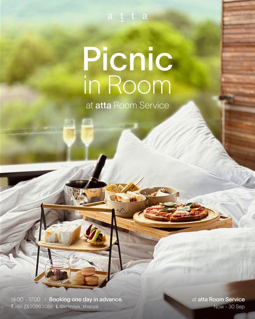 Kirimaya Khao Yai atta Picnic in Room at atta Room Service 14 00 17 00 Booking one day in advance 66 0 20962088 L kirimaya khaoyai khaoyai at atta Room Service Now 30 Sep