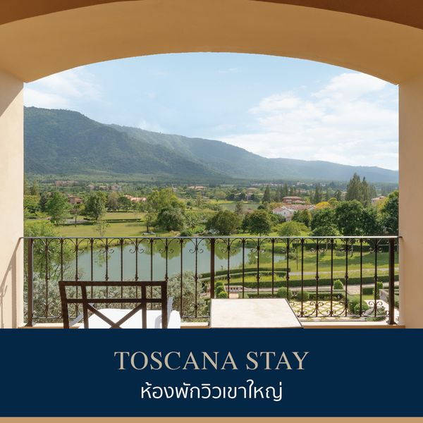 Toscana Valley TOSCANA STAY ห้องพักวิวเขาใหญ่